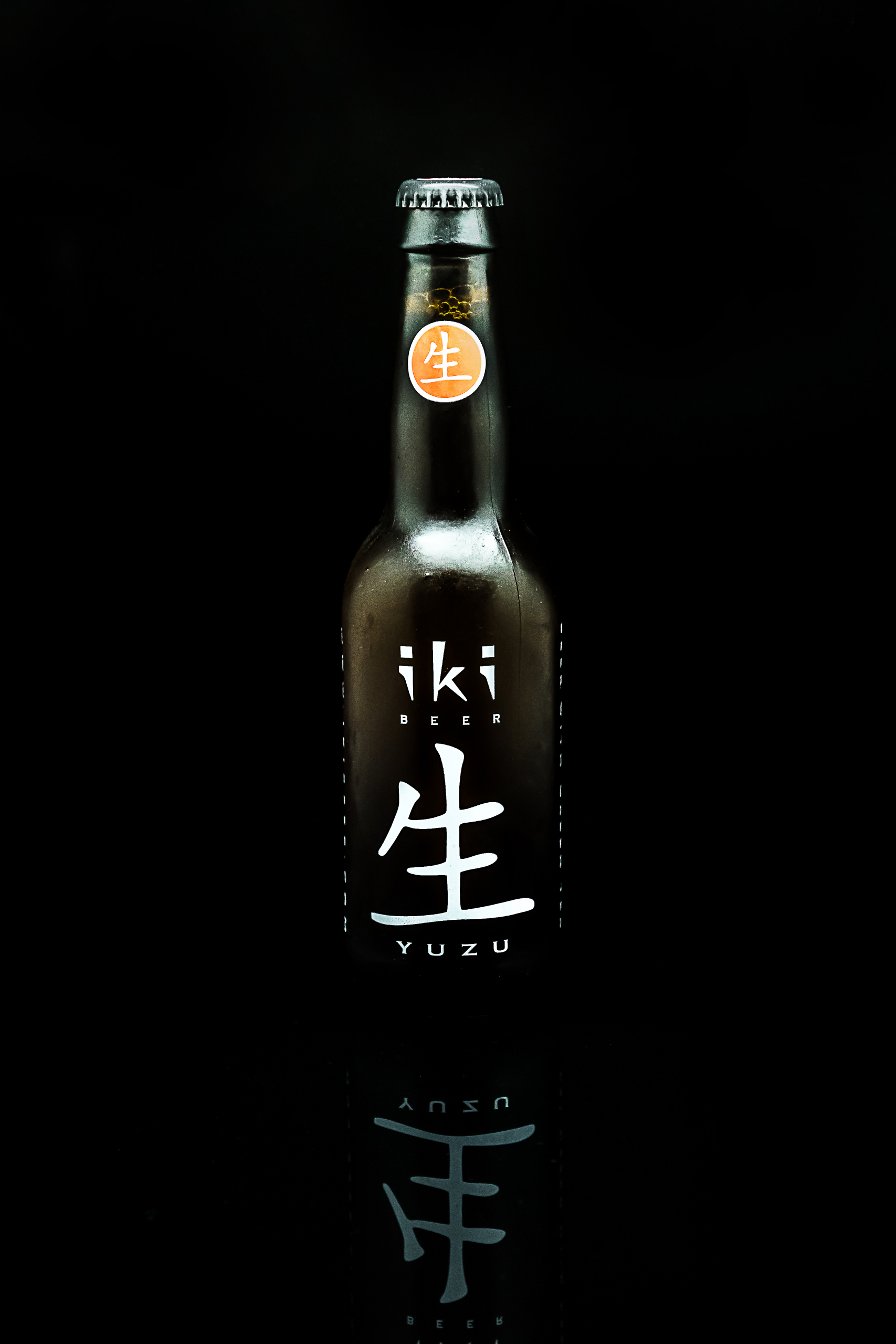 Iki marque packshot design Nexus Studio